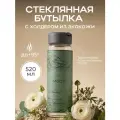 Стеклянная бутылка для воды MOOZI 520 мл с чехлом из экокожи, цвет черный