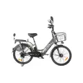 Электровелосипед Gelbert (Eltreco) ALFA 1 ST Серый, для мужчин ,250