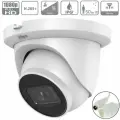 Комплект 5ШТ Dahua DH-IPC-HDW3241TMP-AS-0280B 2Мп 2,8 мм - камера видеонаблюдения IP внутренняя и уличная, цифровая купольная IP-видеокамера для улицы и помещений с ИК-подсветкой, 1080P, CMOS 1/2.8