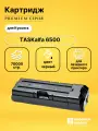 Картридж для Kyocera TASKalfa 6500 (TK-6705), TASKalfa 6501, TASKalfa 8000, TASKalfa 8001
