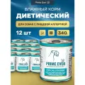 Влажный корм для собак при аллергии Prime Ever VET Hypoallergenic, упаковка 12 шт х 340 г