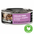 GO'KITCHEN консервы 12 шт по 100 г Беззерновые полнорационные для взрослых собак и щенков с курицей, индейкой и уткой, GRAIN FREE Chicken, Turkey&Duck