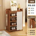 Обувница ZQQDM Бамбук, для прихожей, бамбуковый корпус, 50 см x 24 см x 81 см