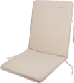 Подушка для садовой мебели Naterial Bigrey 97x47 см полиэстер бежевый