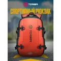 Рюкзак спортивный TORBER экстрим (17 л)