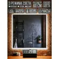 Зеркало Mirror Arts, с подсветкой и часами, сенсорное, для ванной, 60x60 см