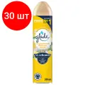 Комплект 30 штук, Освежитель воздуха Glade Аэрозоль Сицилийский лимонад и мята, 300 мл