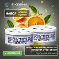 Набор меловых ароматизаторов в машину из двух штук EIKOSHA Spirit Refill Exclusive (A-9, A-9) Япония, оригинал, автомобильный парфюм