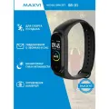 Фитнес-браслет Maxvi SB-01 black