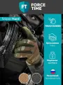 Перчатки тактические мужские