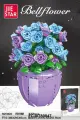 Конструктор Jie Star 92360 Цветы Букет колокольчиков в вазе 372 дет.