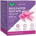 Коллаген морской пор., 6 г, 6 г, 20 шт., 1 уп.