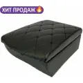 ПОДЛОКОТНИК УАЗ Патриот черный, материал экокожа со стёжкой ромб