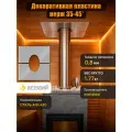 Декоративная пластина 35-45° (200)