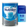 Смесь Nutrilon (Nutricia) 2 Комфорт, c 6 месяцев, 800 г