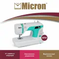 Швейная машина Micron STL 047 бытовая