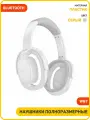 Наушники полноразмерные беспроводные Hoco W67 (Bluetooth) серый