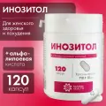 Инозитол с Альфа-липоевой кислотой, Natural Health, 120 капсул