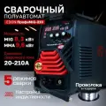 Сварочный аппарат полуавтоматический Edon ПрофиMIG-210 MIG 8,3кВт 20-210А