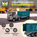 Инерционная машинка KID ROCKS AB-2312 зеленый контейнеровоз со звуком и светом