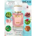Beas Женские духи CH 212 Sexy Women W553 50 ml