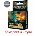 Леска для рыбалки AQUA CARBOTEX Original 100m 0,40mm, цвет - темно-серый, test - 13,70kg ( 3 штуки )