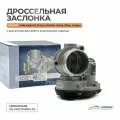 Дроссельная заслонка для а/м Lada Priora, Granta с дв. ВАЗ-21127 - CARTRONIC арт. CRTR0122408