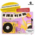 Нюхательный коврик Mr.Kranch Музыкальный магазин, размер 50х70см