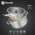 Кастрюля Rondell Modern RDS-1748 4.8л. d=24см с крышкой, стальная
