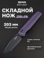 Складной нож SRM Terrier 258L-GN, сталь D2, стеклотекстолитовая рукоять G10