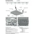 Автоброня 111019231 Защита картера + КПП + комплект крепежа, Сталь, Geely Tugella 2020- , V - 2.0