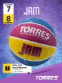 Мяч баскетбольный TORRES Jam B023127, размер 7