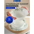 Набор посуды на 6 персон 19 предметов стеклокерамика Daniks, Эвкалипт