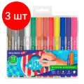 Комплект 3 шт, Маркеры акриловые для рисования и хобби BRAUBERG, набор 12 цветов, наконечник 1 мм, 152151