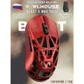 WLMOUSE Beast X Max, игровая мышь, беспроводная, Solid Side, PAW 3950 HS, Omron opticals, RED