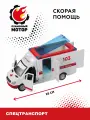 Машинка игрушечная Пламенный мотор Скорая помощь, инерционная