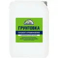 Грунтовка глубокого проникновения эксперт (10кг) 1 шт