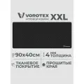 Игровой коврик VOROTEX XXL, 90х40 см, 4 мм, Maze on black (Лабиринт на черном)