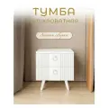 Тумба прикроватная МК Перспектива, на ножках, с ящиками, ЛДСП, МДФ, белая