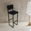 Стул барный металлический кухонный со спинкой (черный велюр)
