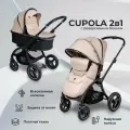 Коляска 2в1 Sweet Baby Cupola Almond Beige