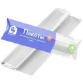 Пакеты для хранения продуктов Lomberta, 100 шт.