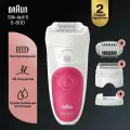 Эпилятор Braun Silk-Epil S5, встроенный аккумулятор, 2 скорости, 2 насадки