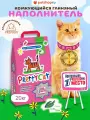 PrettyCat Комкующийся наполнитель Алоэ, 20кг