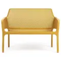 Садовый диван Nardi Net Bench на 2 персоны, Италия, цвет горчичный