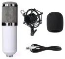 Конденсаторный микрофон BM-800, металлический держатель паук, ветрозащита, белый