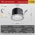 Yeelight T2 T3 Умный потолочный светильник 220В 5Вт/7Вт/12Вт T3 Downlight 12W
