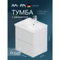 Тумба с раковиной AM.PM Gem подвесная, 50 см, 2 ящика push-to-open, цвет белый глянец