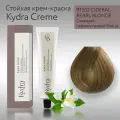 KydraCreme 9TS32 CIDERAL PEARL BLONDE - Сияющий перламутровый блонд - Краска для волос, 60мл