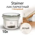 Паркетный лак Weiss Natural Product, без запаха, глянцевый, белый, 10 литров